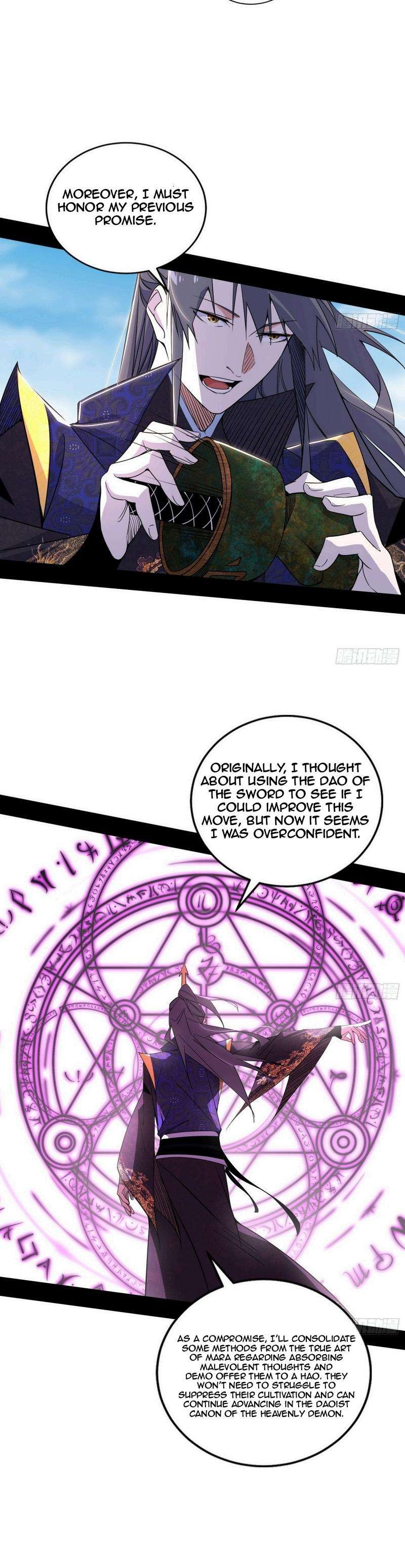 I’m An Evil God Chapter 436 - MyToon.net