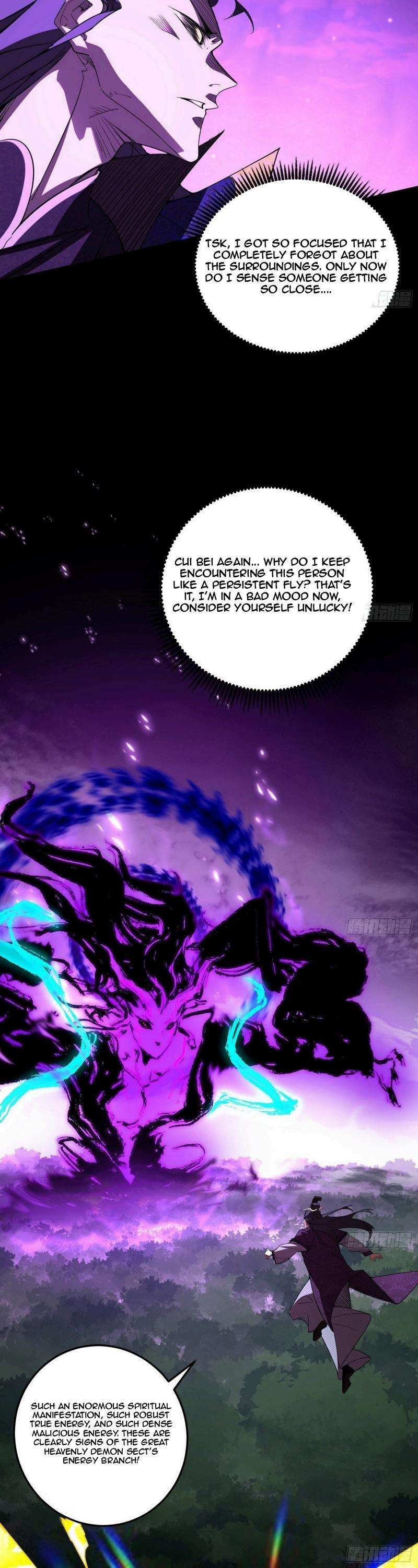 I’m An Evil God Chapter 436 - MyToon.net