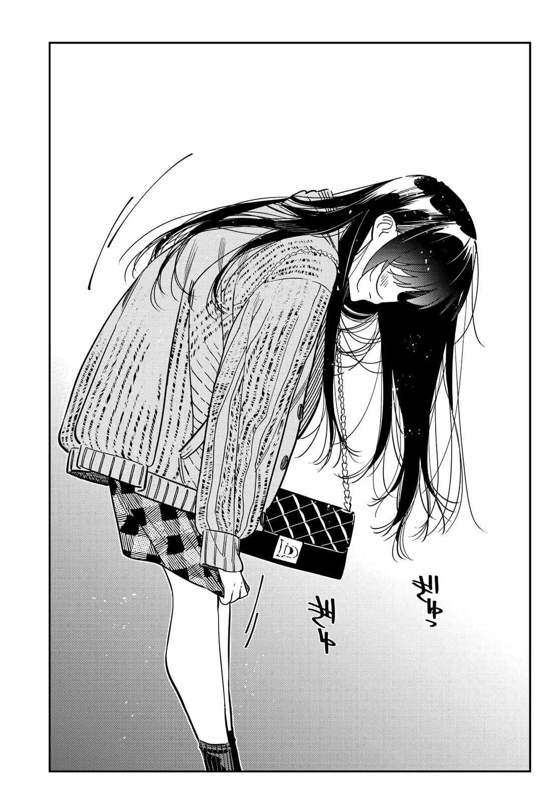 Kanojo, Okarishimasu Chapter 279 - ManhwaFull.net