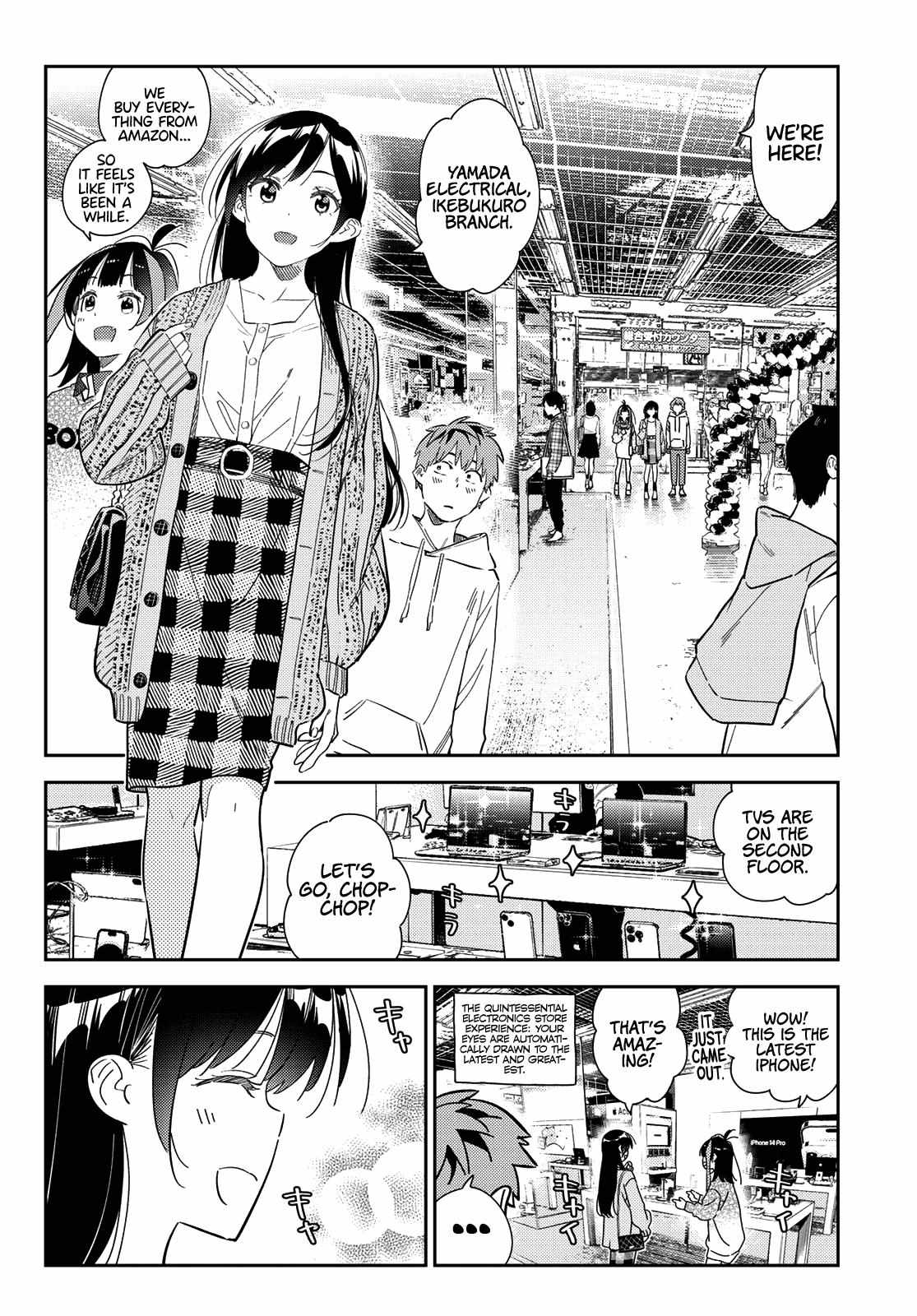 Kanojo, Okarishimasu Chapter 277 - HolyManga.net