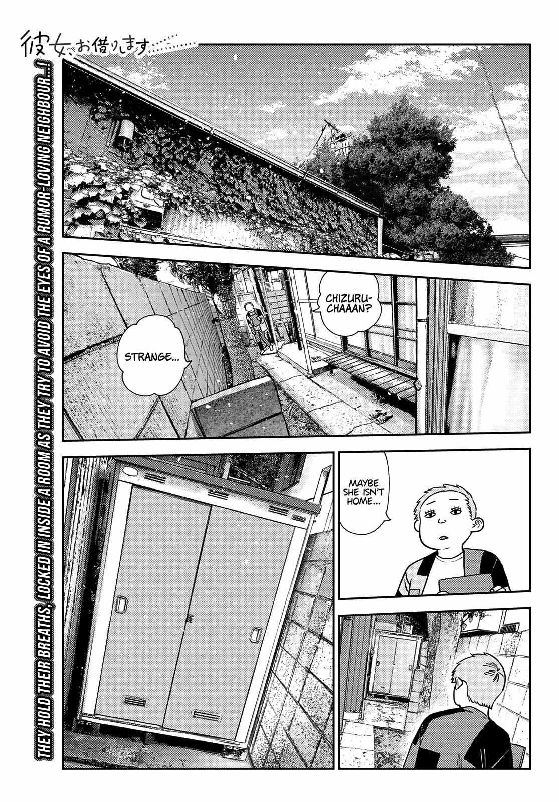 Kanojo, Okarishimasu Chapter 275 - ManhwaFull.net