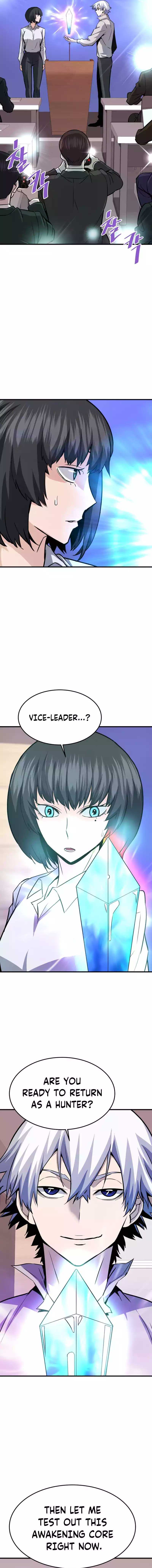 Han Dae Sung Returned From Hell Chapter 76 - HolyManga.net