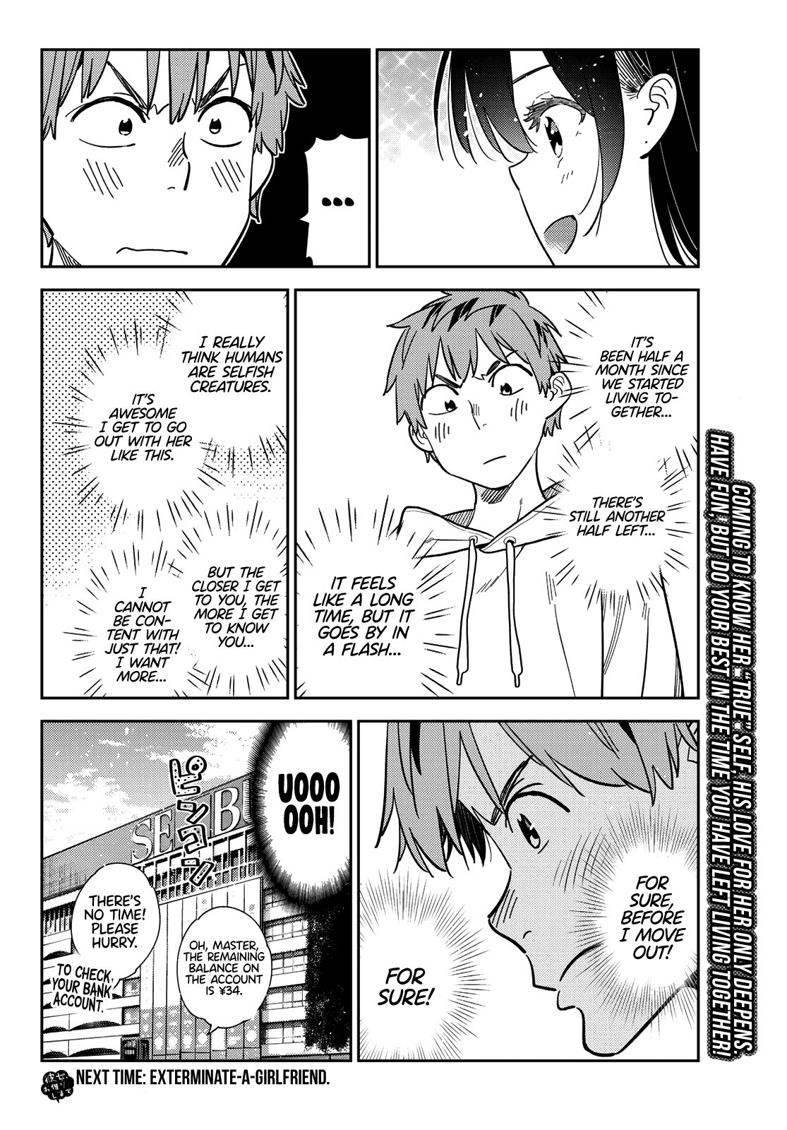 Kanojo, Okarishimasu Chapter 280 - HolyManga.net