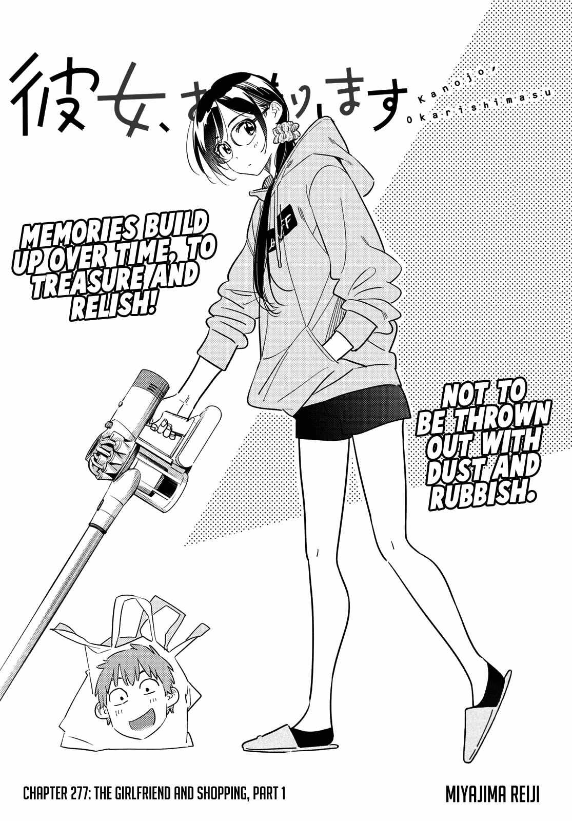 Kanojo, Okarishimasu Chapter 277 - HolyManga.net