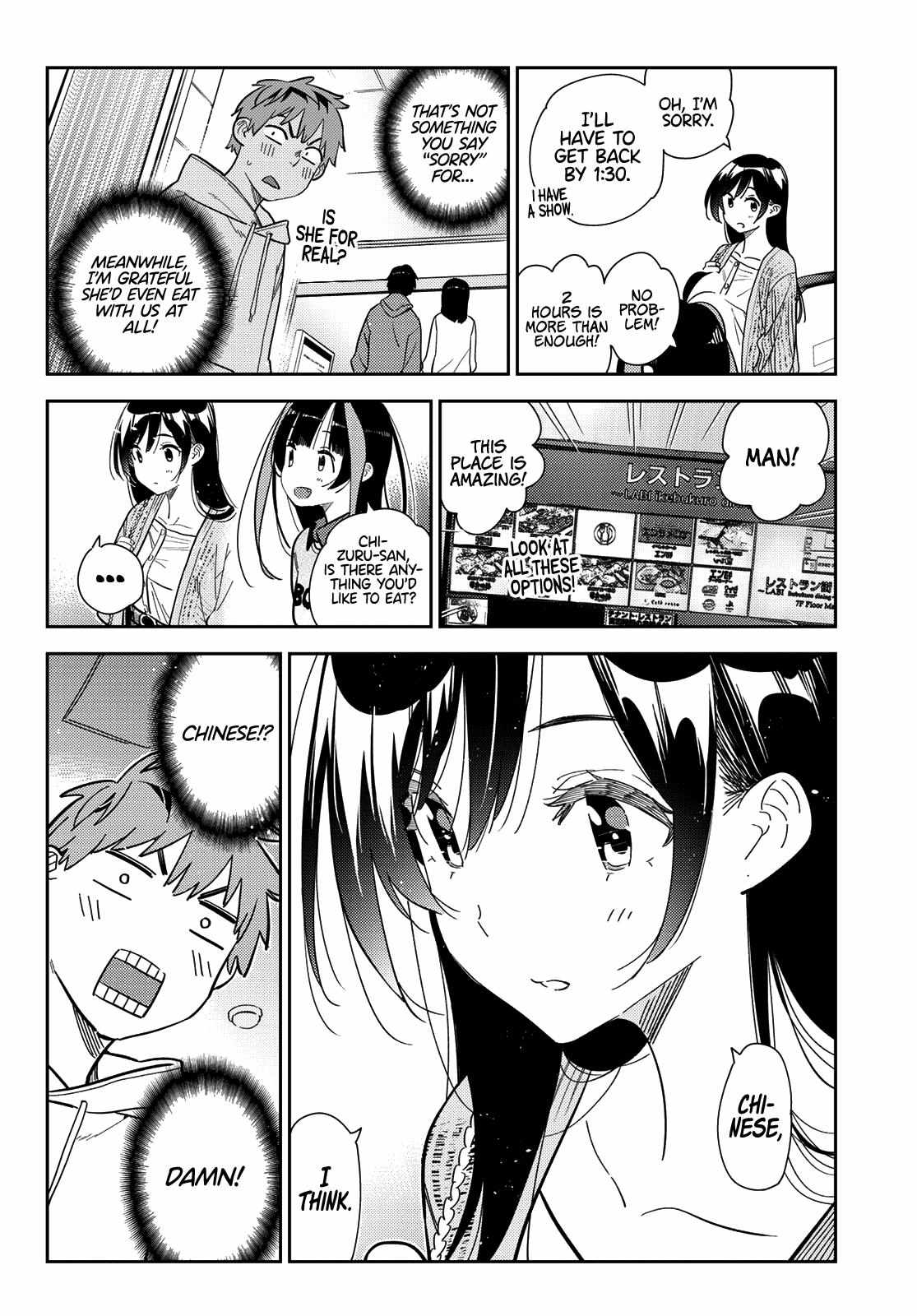 Kanojo, Okarishimasu Chapter 279 - ManhwaFull.net