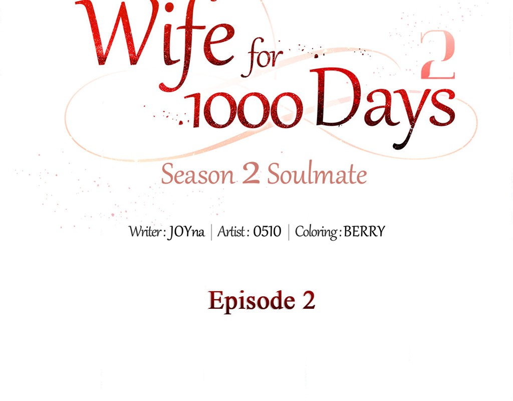 Wife for 1000 Days Chapter 63 - MyToon.net