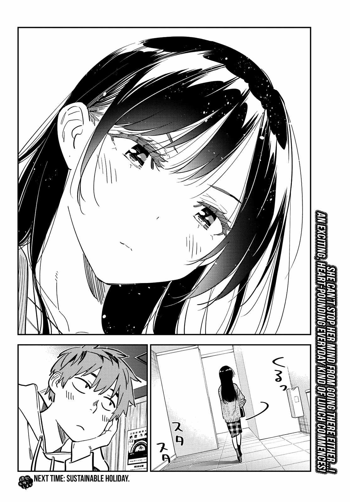 Kanojo, Okarishimasu Chapter 279 - HolyManga.net