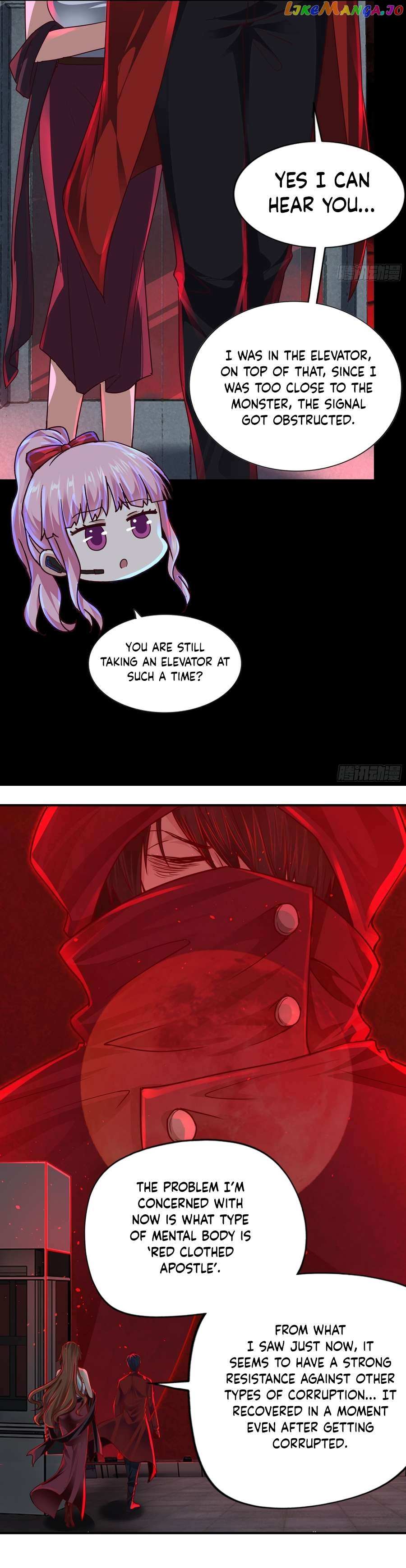 Since The Red Moon Appeared Chapter 105 - HolyManga.net