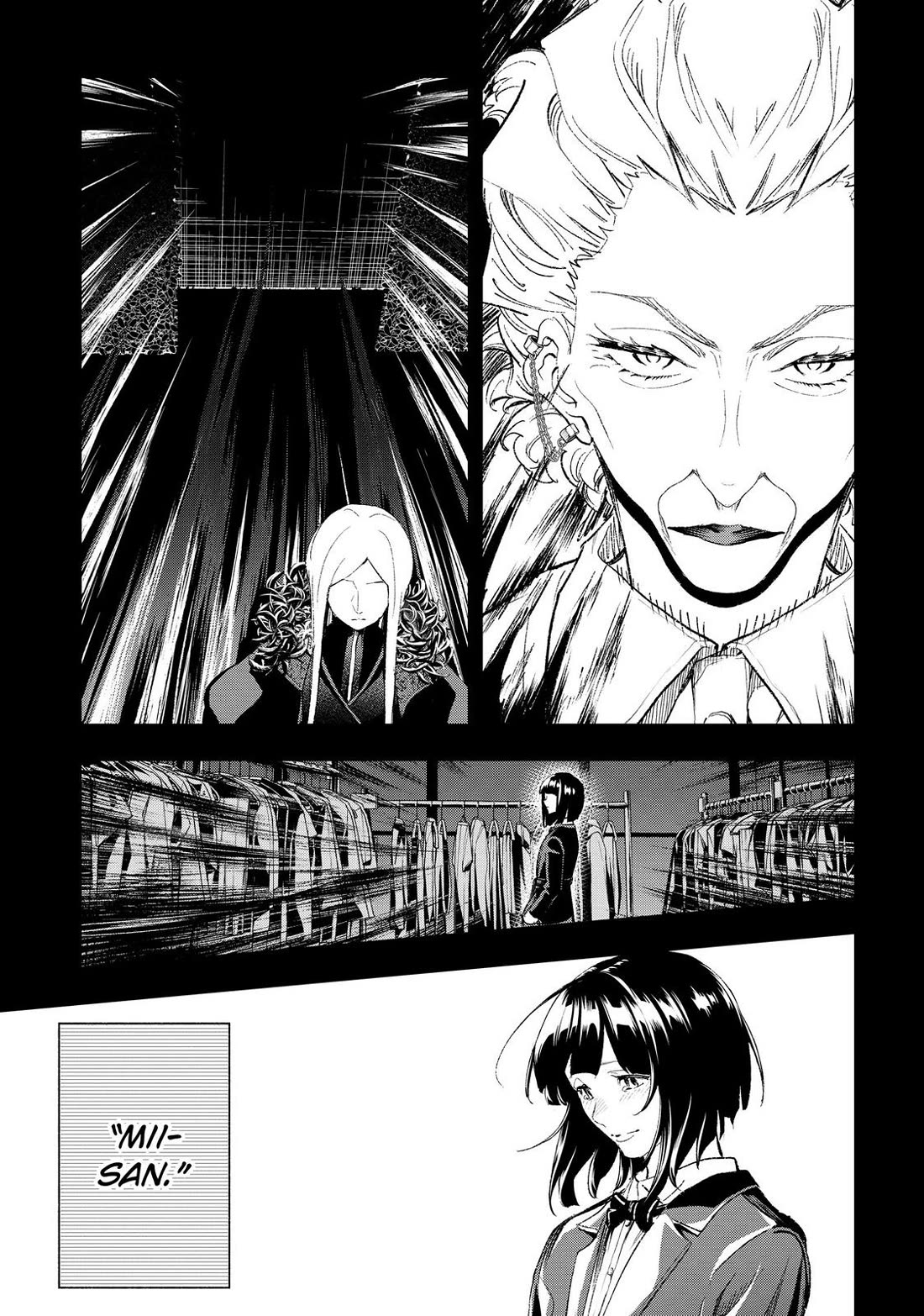 Runway de Waratte Chapter 191 - HolyManga.net