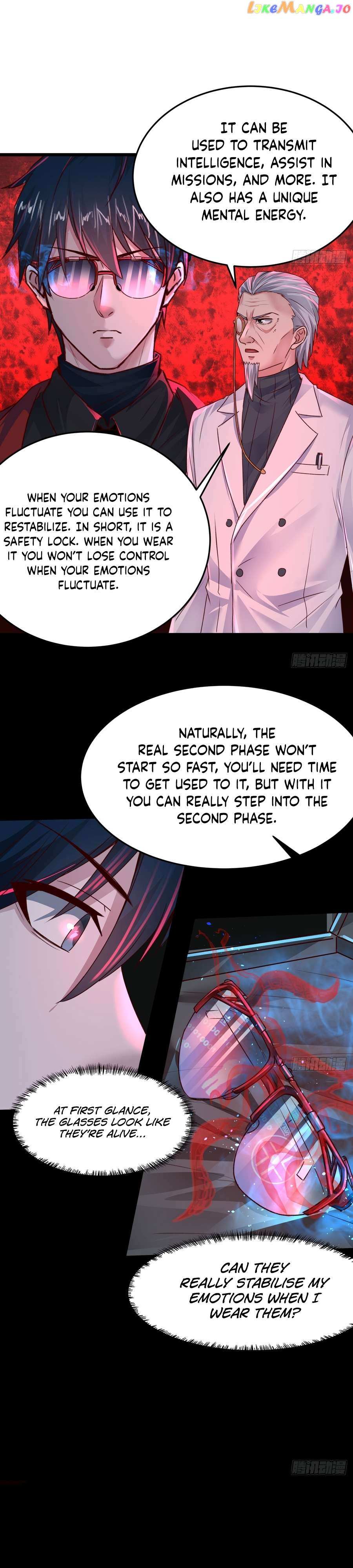 Since The Red Moon Appeared Chapter 104 - HolyManga.net