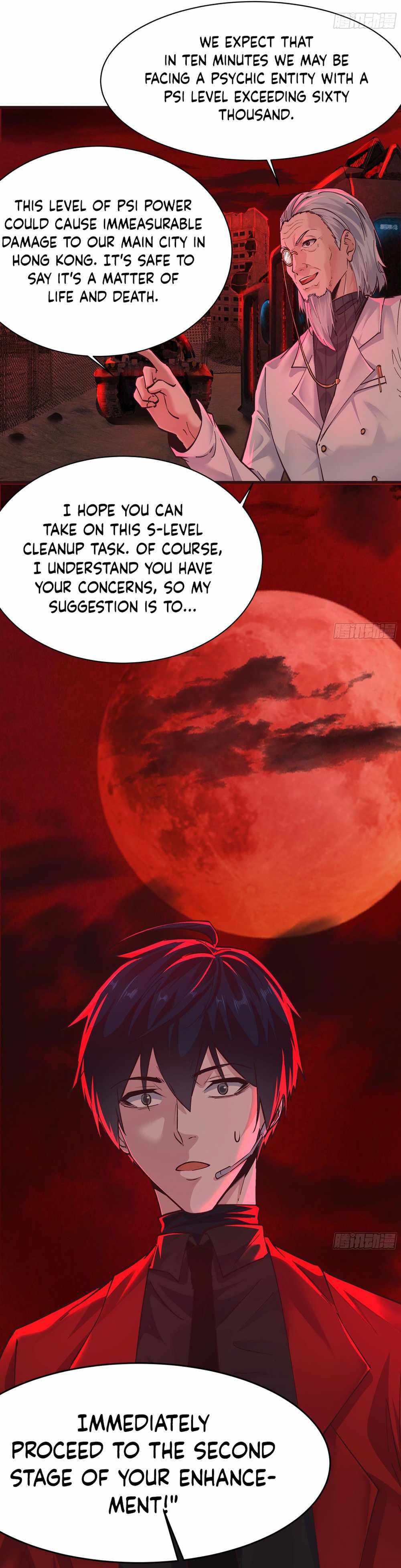 Since The Red Moon Appeared Chapter 103 - HolyManga.net