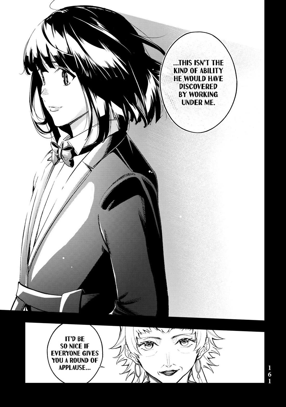 Runway de Waratte Chapter 191 - HolyManga.net