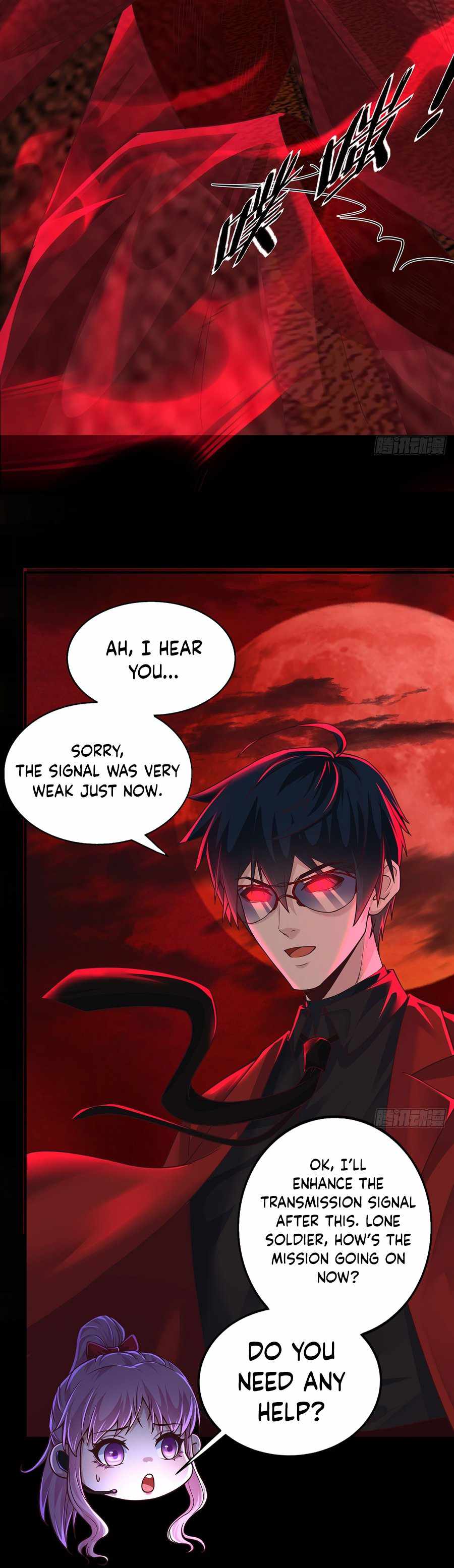 Since The Red Moon Appeared Chapter 109 - HolyManga.net