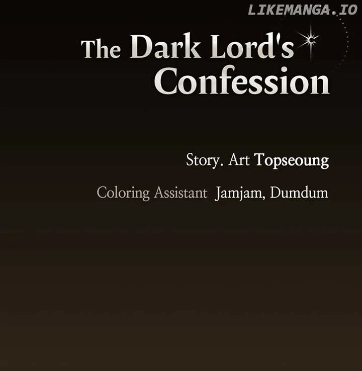 The Demon King’s Confession Chapter 69 - HolyManga.net