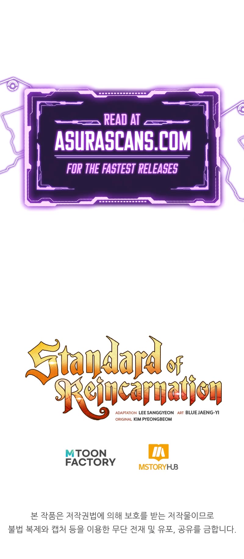 Standard of Reincarnation Chapter 66 - MyToon.net