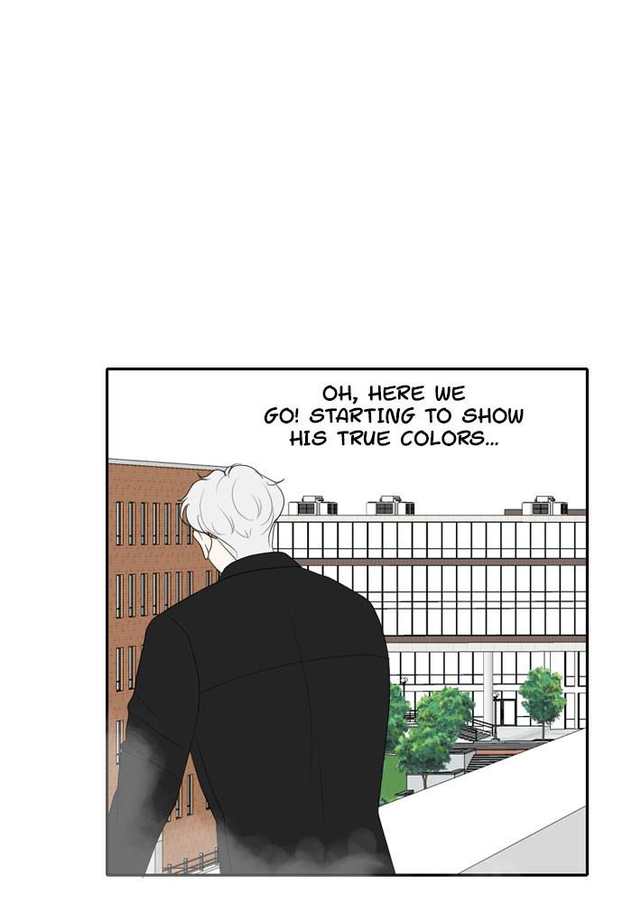 A Falling Cohabitation Chapter 88 - HolyManga.net