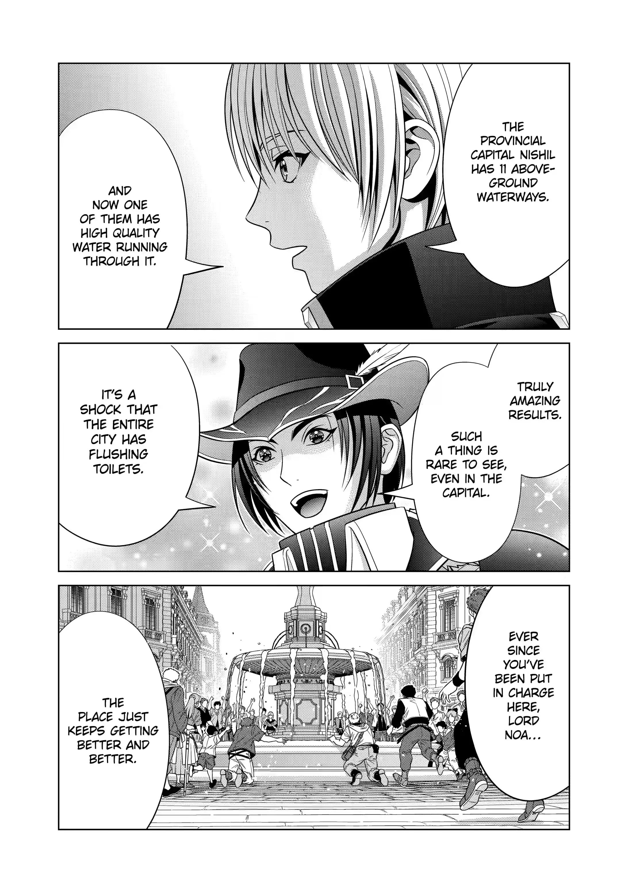 Noble Reincarnation ~Blessed With the Strongest Power From Birth~ Chapter 24.2 - HolyManga.net