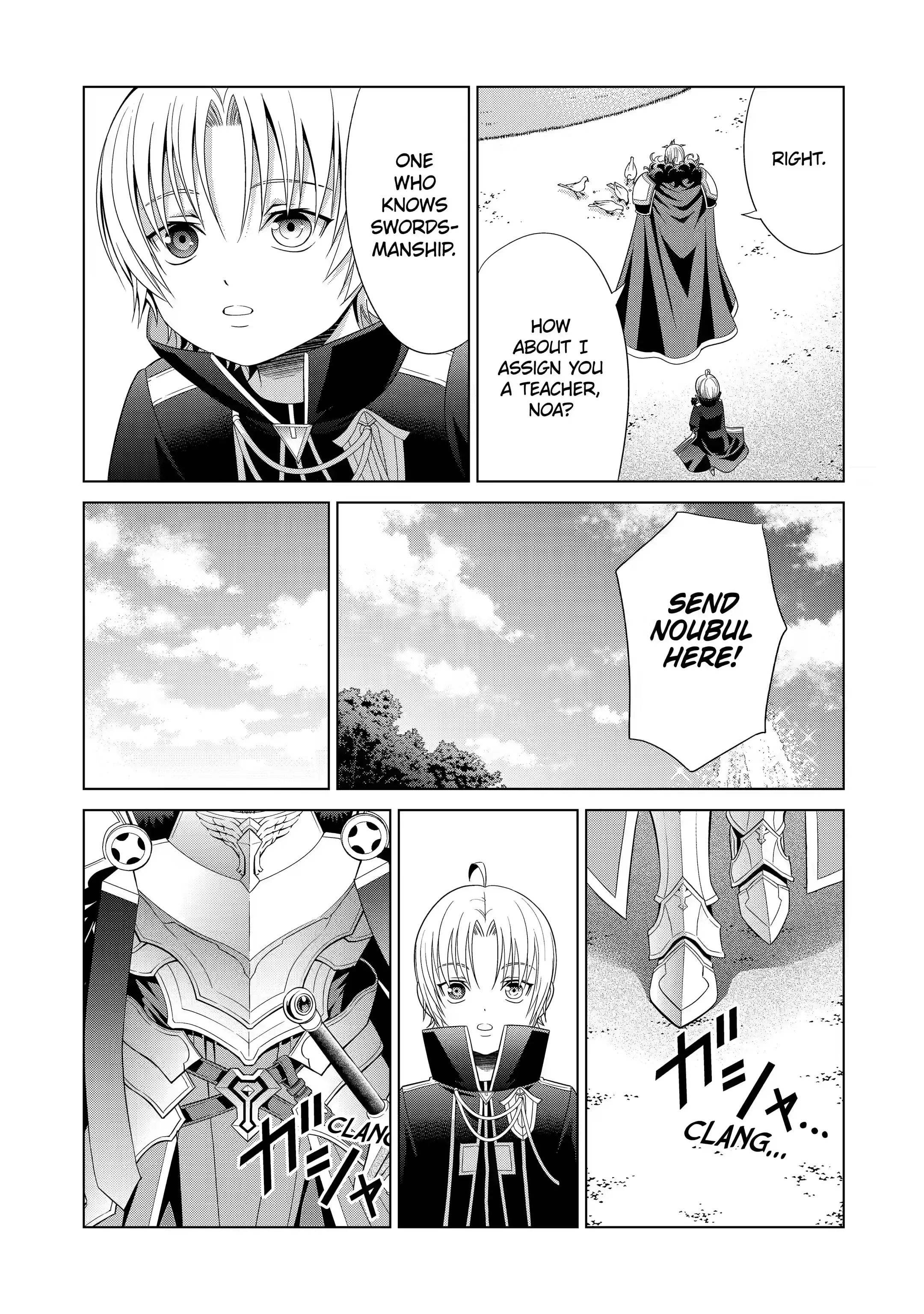 Noble Reincarnation ~Blessed With the Strongest Power From Birth~ Chapter 3.2 - HolyManga.net