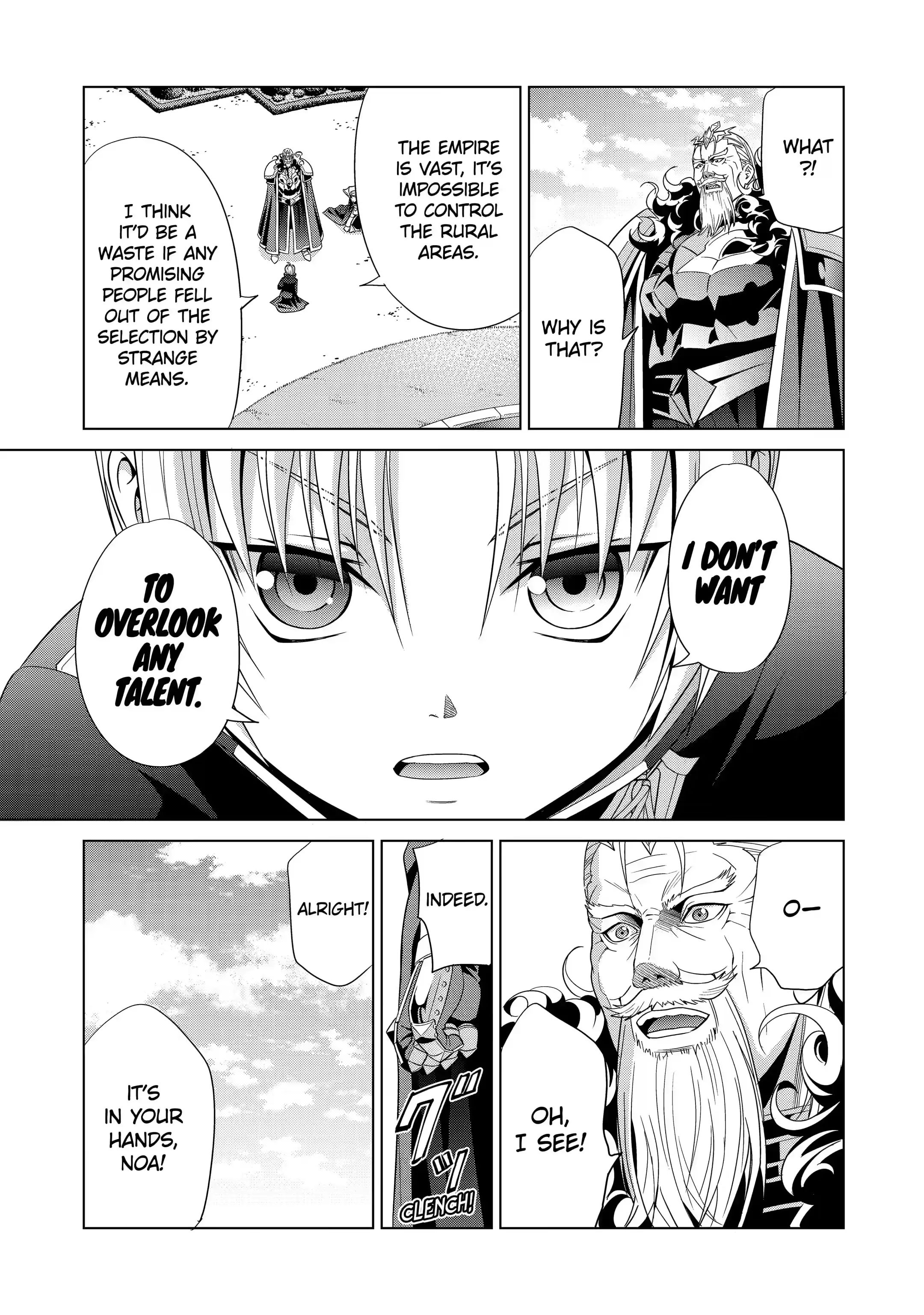 Noble Reincarnation ~Blessed With the Strongest Power From Birth~ Chapter 4.1 - HolyManga.net