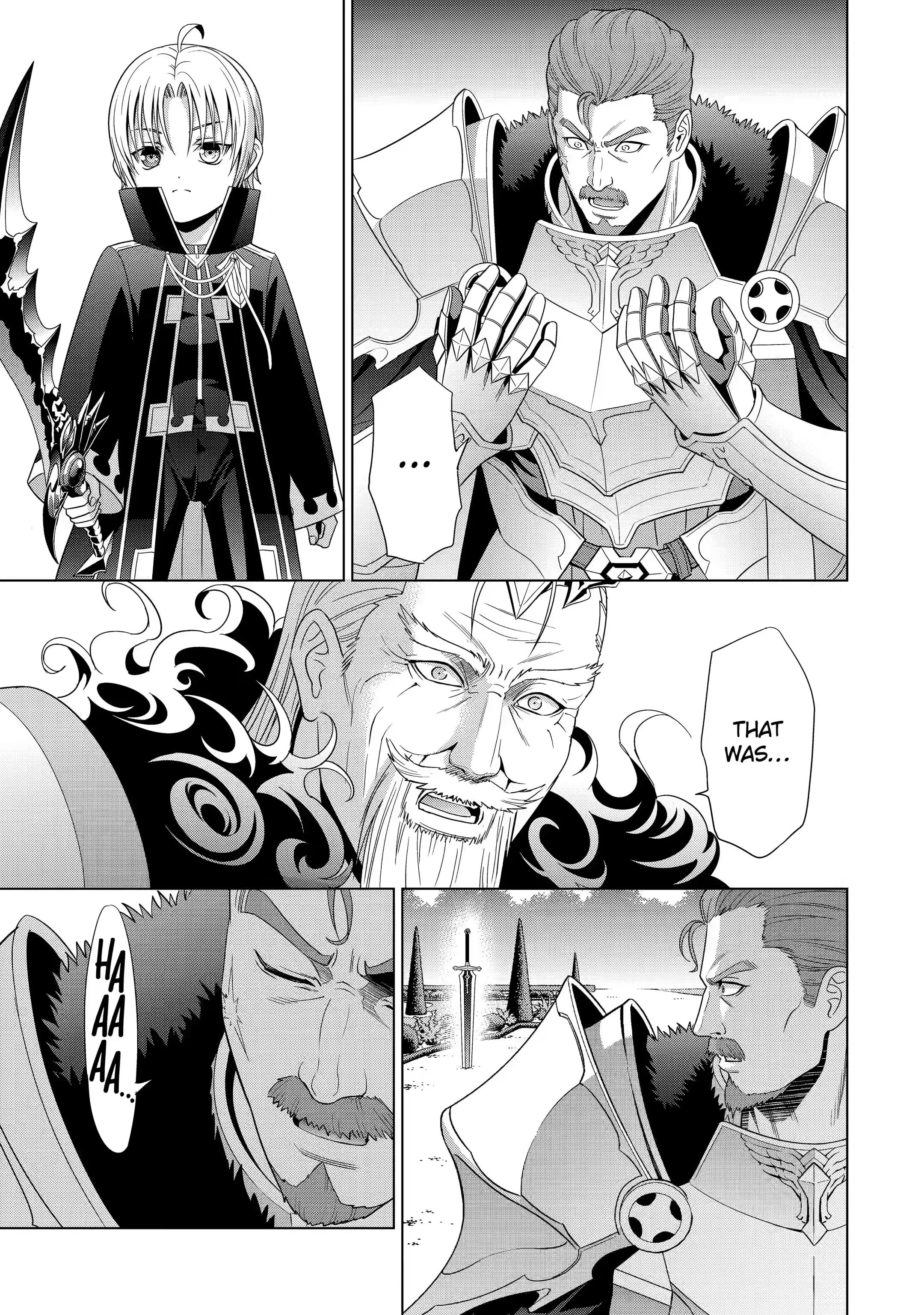 Noble Reincarnation ~Blessed With the Strongest Power From Birth~ Chapter 4.1 - HolyManga.net