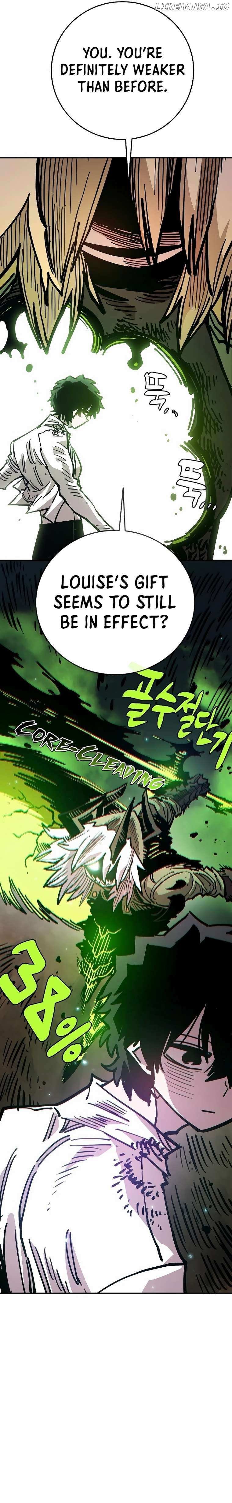 Player (OH Hyeon-Jun) Chapter 210 - HolyManga.net