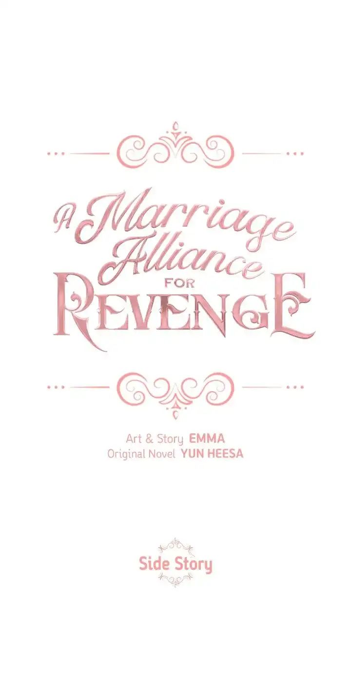 Marriage Alliance for Revenge Chapter 70.5 - ManhwaFull.net