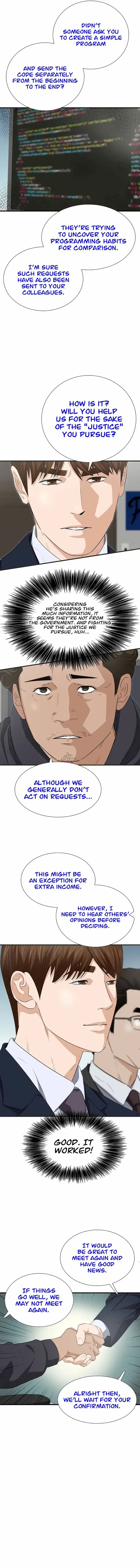 This Is The Law Chapter 126 - HolyManga.net