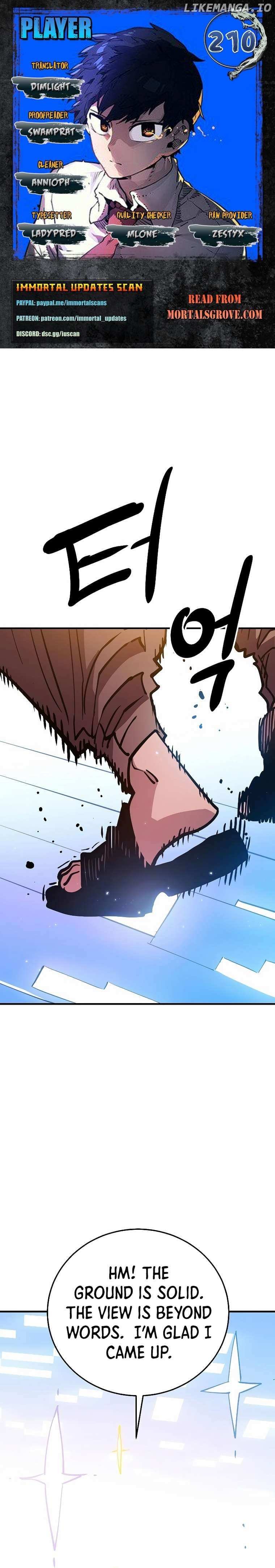 Player (OH Hyeon-Jun) Chapter 210 - HolyManga.net