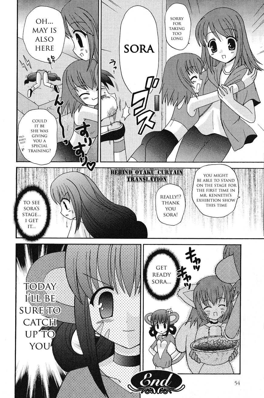 Kaleido Star Comic Anthology Chapter 5 - MyToon.net