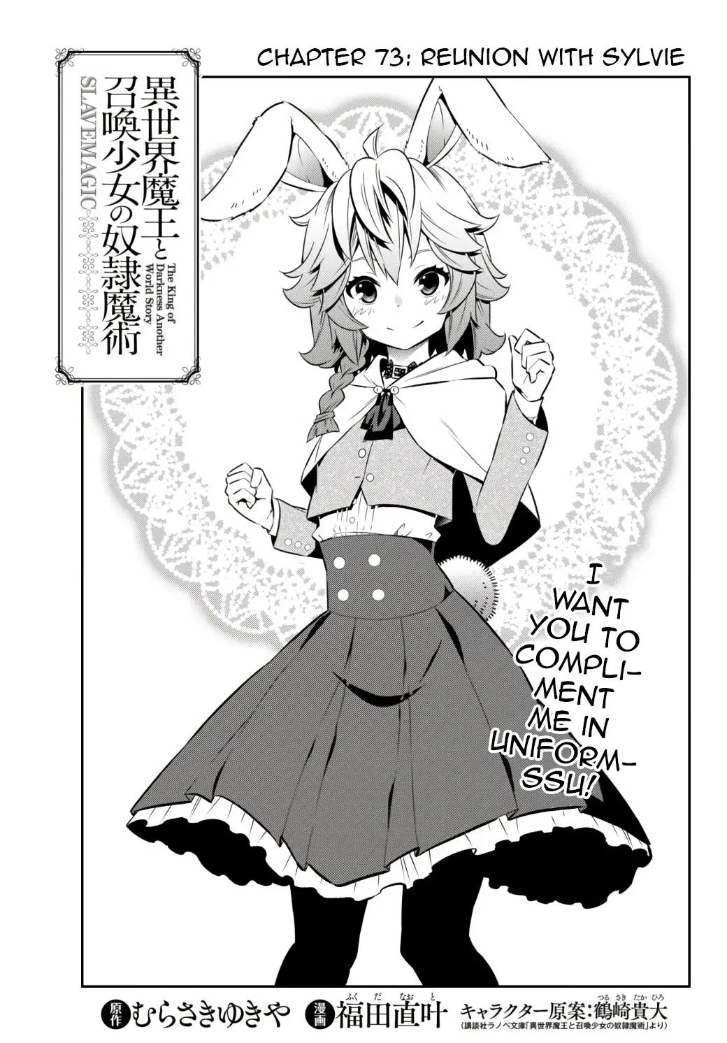 Isekai Maou To Shoukan Shoujo No Dorei Majutsu Chapter 73.1 - ManhwaFull.net