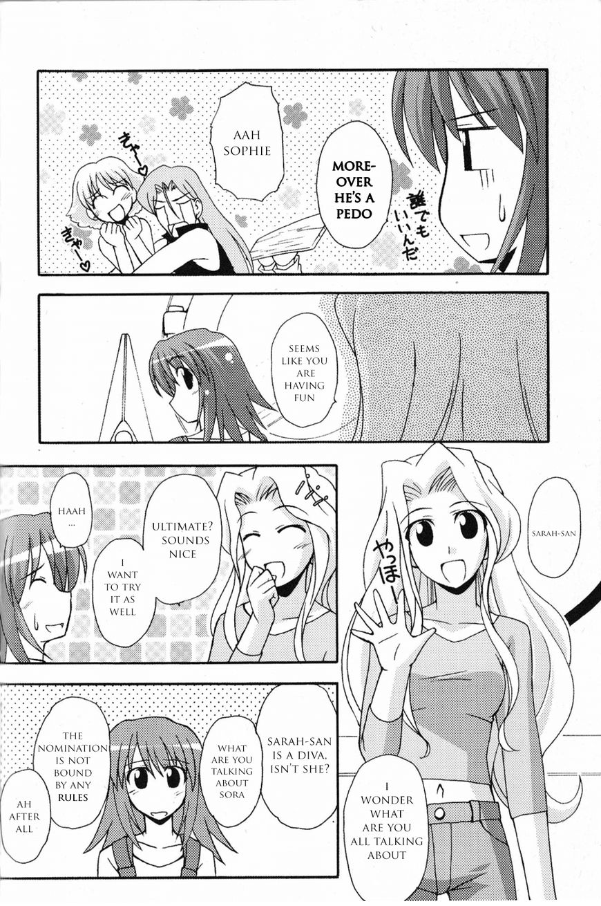 Kaleido Star Comic Anthology Chapter 2 - MyToon.net