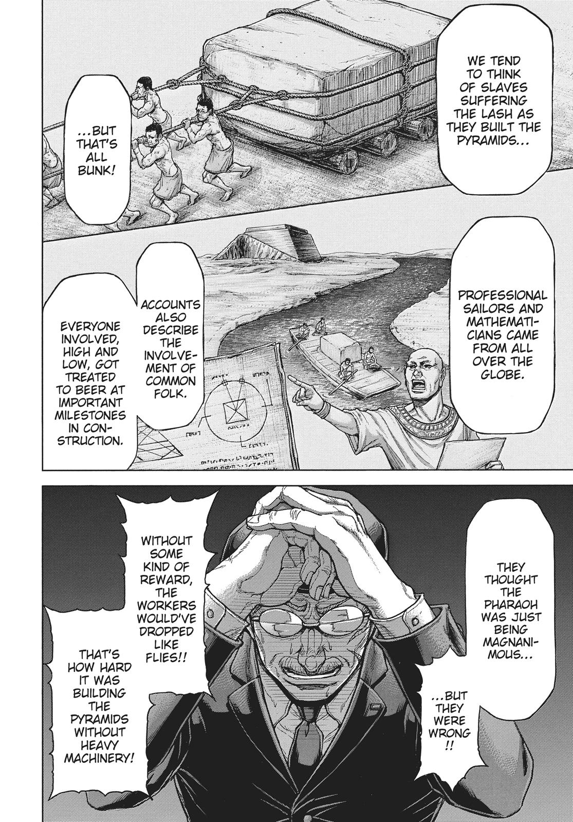 Terra Formars Chapter 223 - MyToon.net