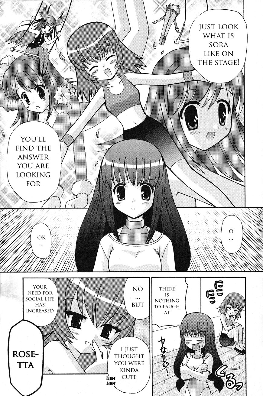 Kaleido Star Comic Anthology Chapter 5 - MyToon.net