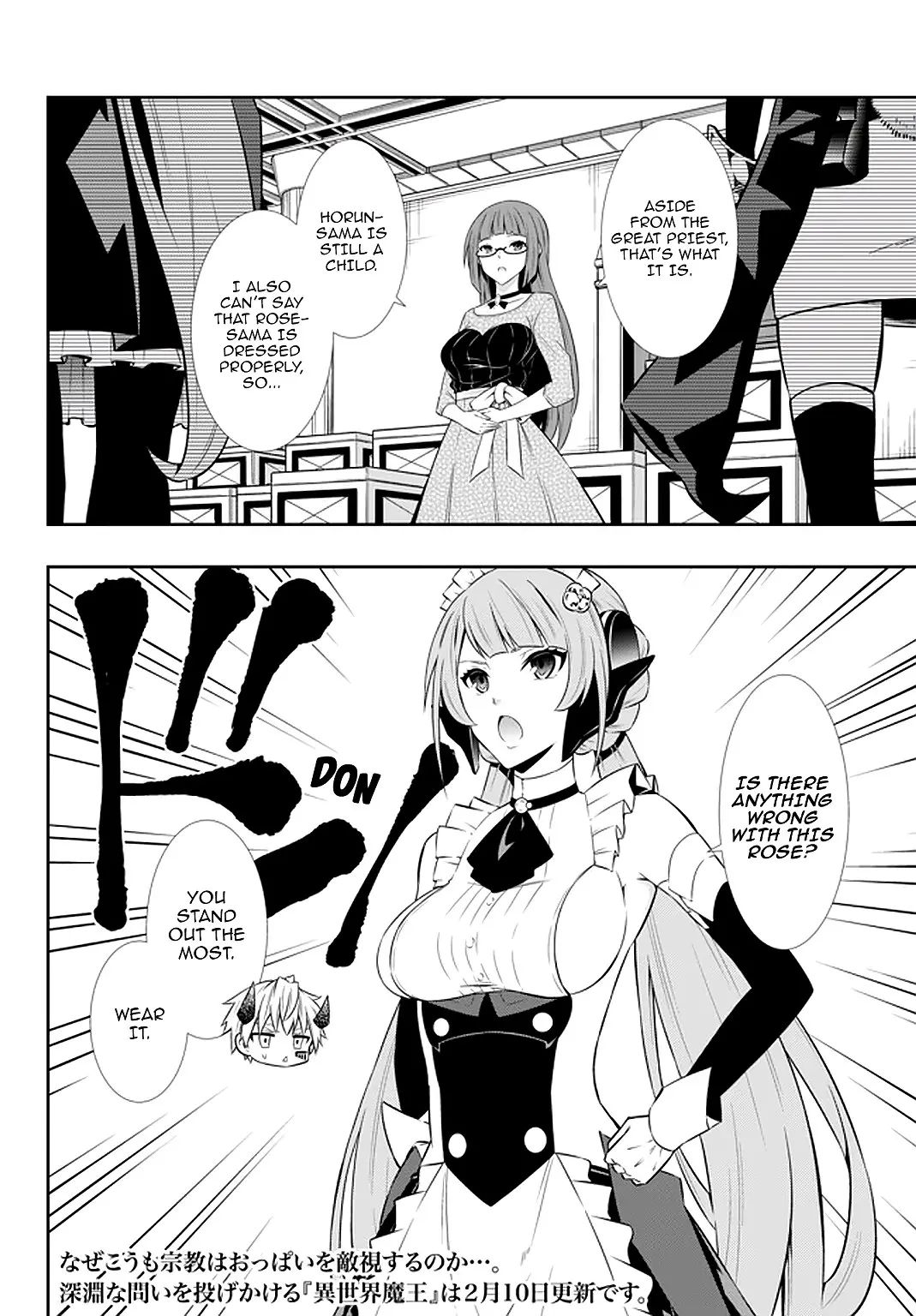 Isekai Maou To Shoukan Shoujo No Dorei Majutsu Chapter 66.2 - ManhwaFull.net