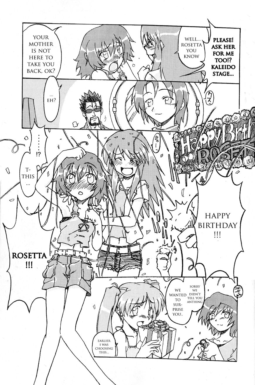 Kaleido Star Comic Anthology Chapter 4 - MyToon.net