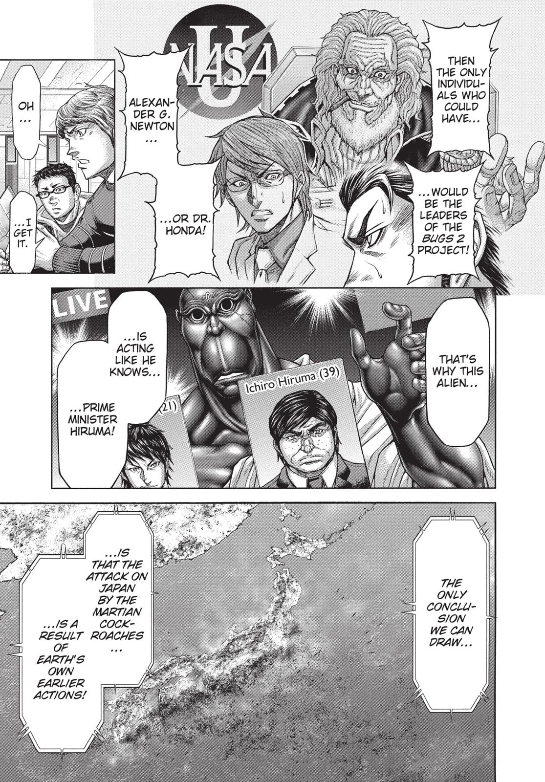 Terra Formars Chapter 220 - MyToon.net