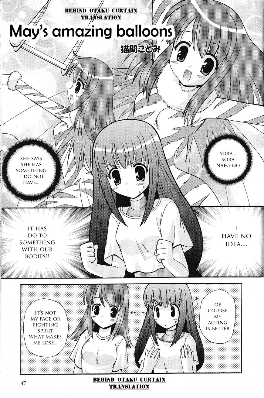 Kaleido Star Comic Anthology Chapter 5 - MyToon.net