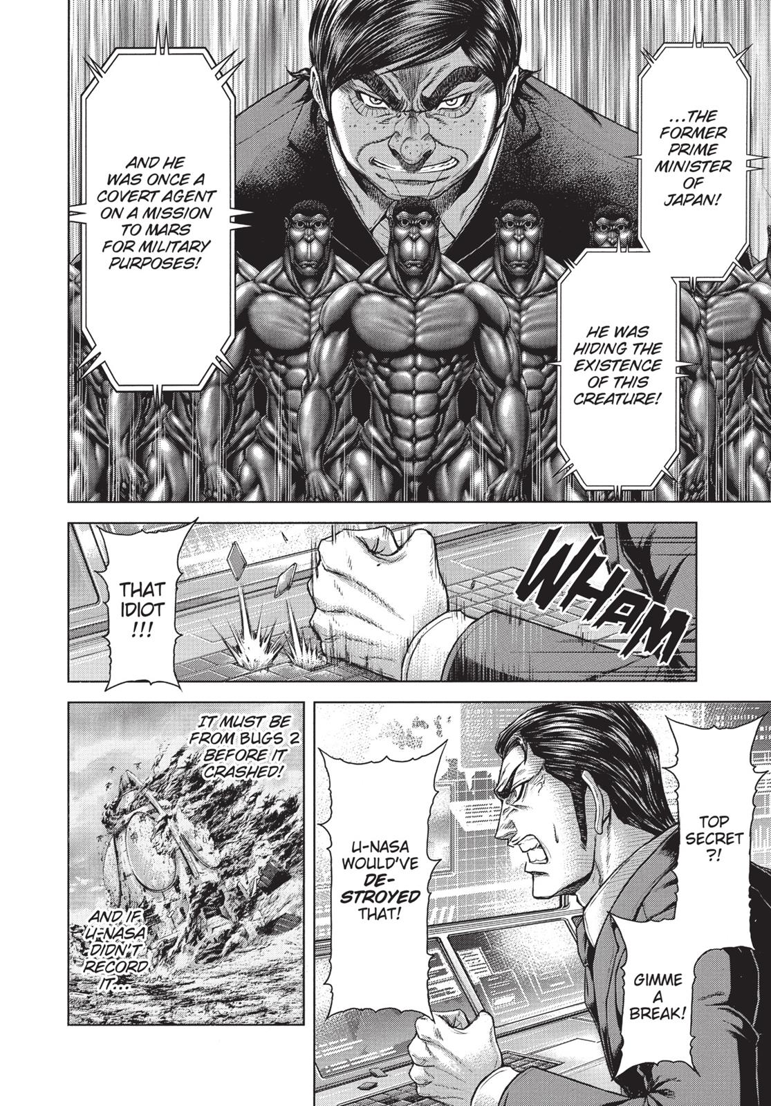 Terra Formars Chapter 220 - MyToon.net