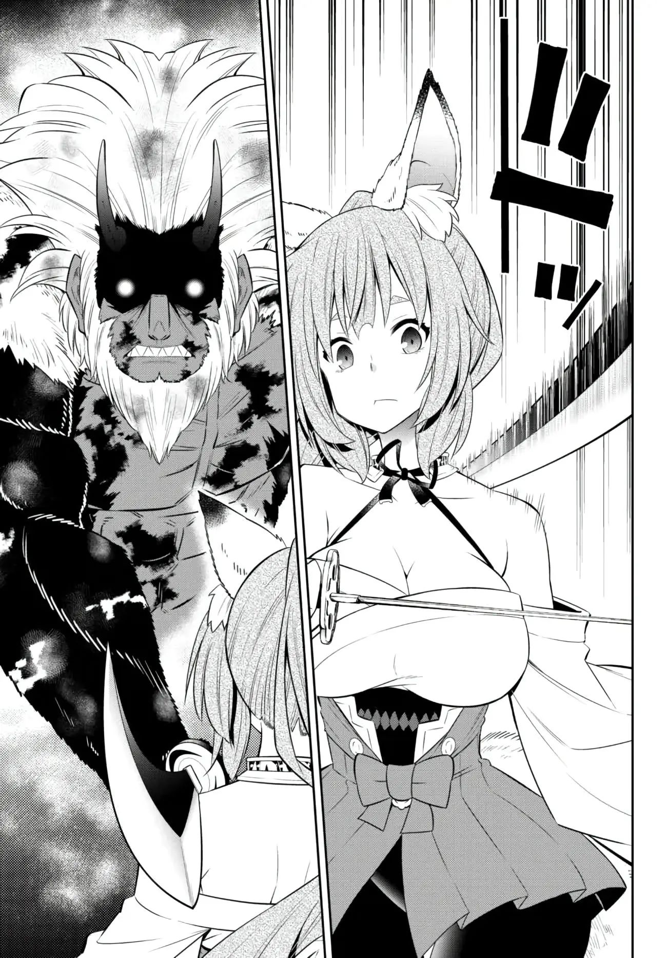 Isekai Maou To Shoukan Shoujo No Dorei Majutsu Chapter 93.3 - ManhwaFull.net