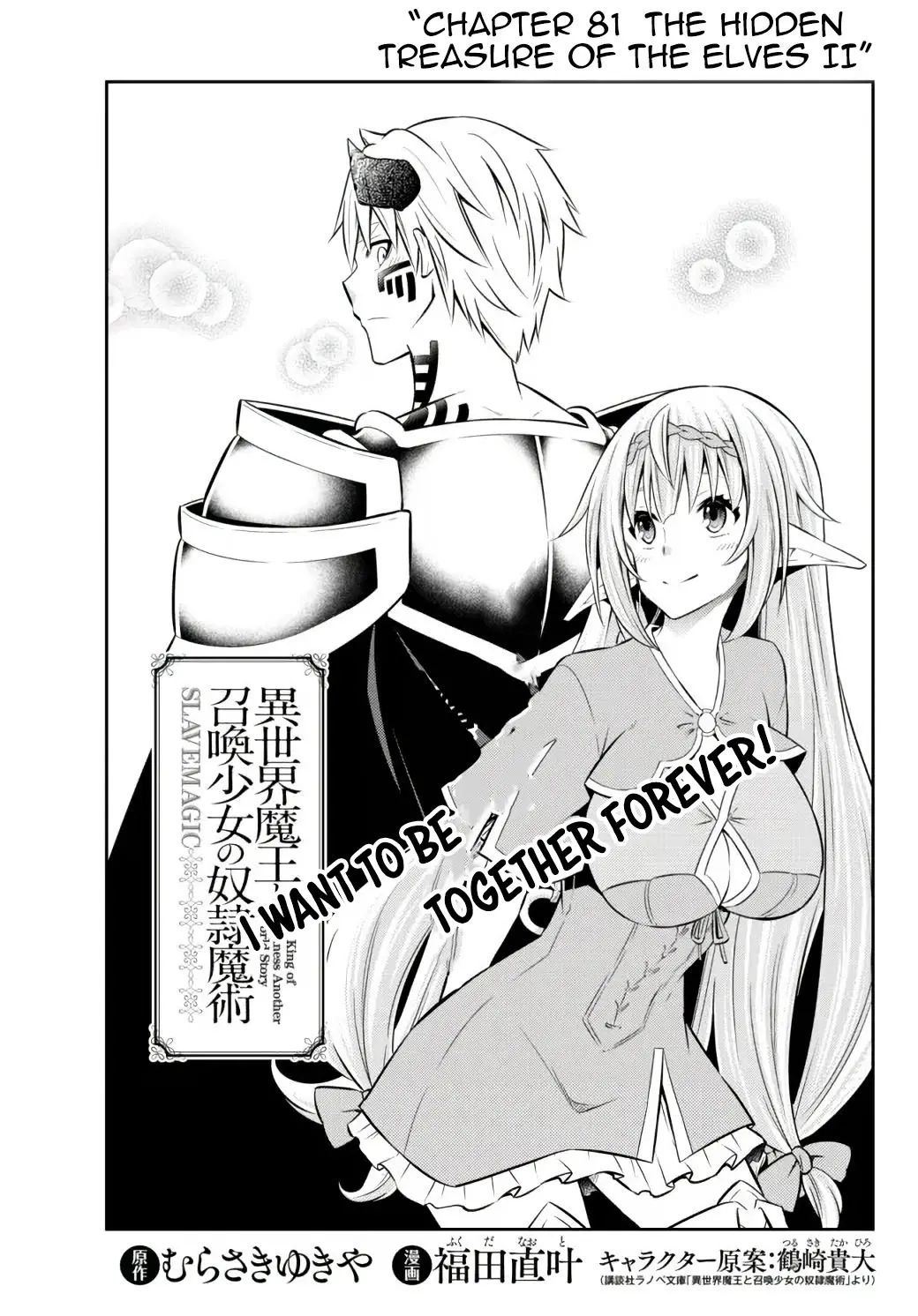 Isekai Maou To Shoukan Shoujo No Dorei Majutsu Chapter 81.1 - ManhwaFull.net