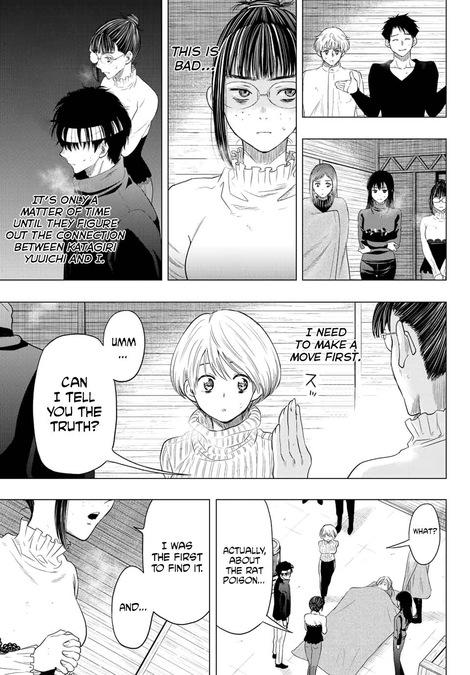 Tomodachi Game Chapter 109 - HolyManga.net