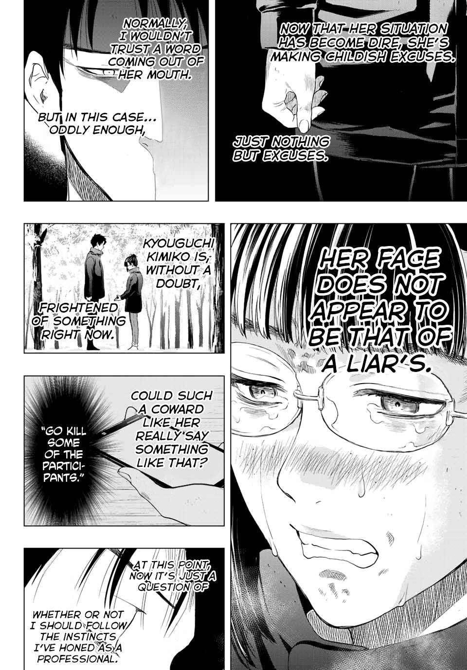 Tomodachi Game Chapter 109 - HolyManga.net