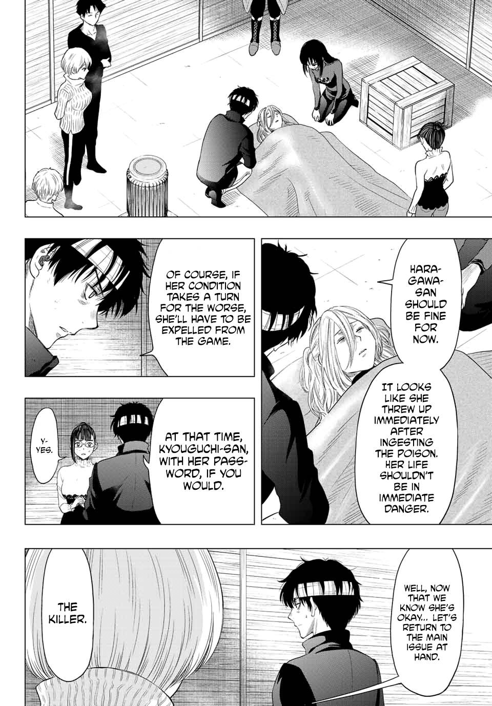 Tomodachi Game Chapter 109 - HolyManga.net