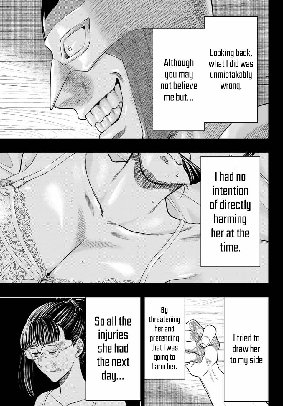 Tomodachi Game Chapter 106 - HolyManga.net