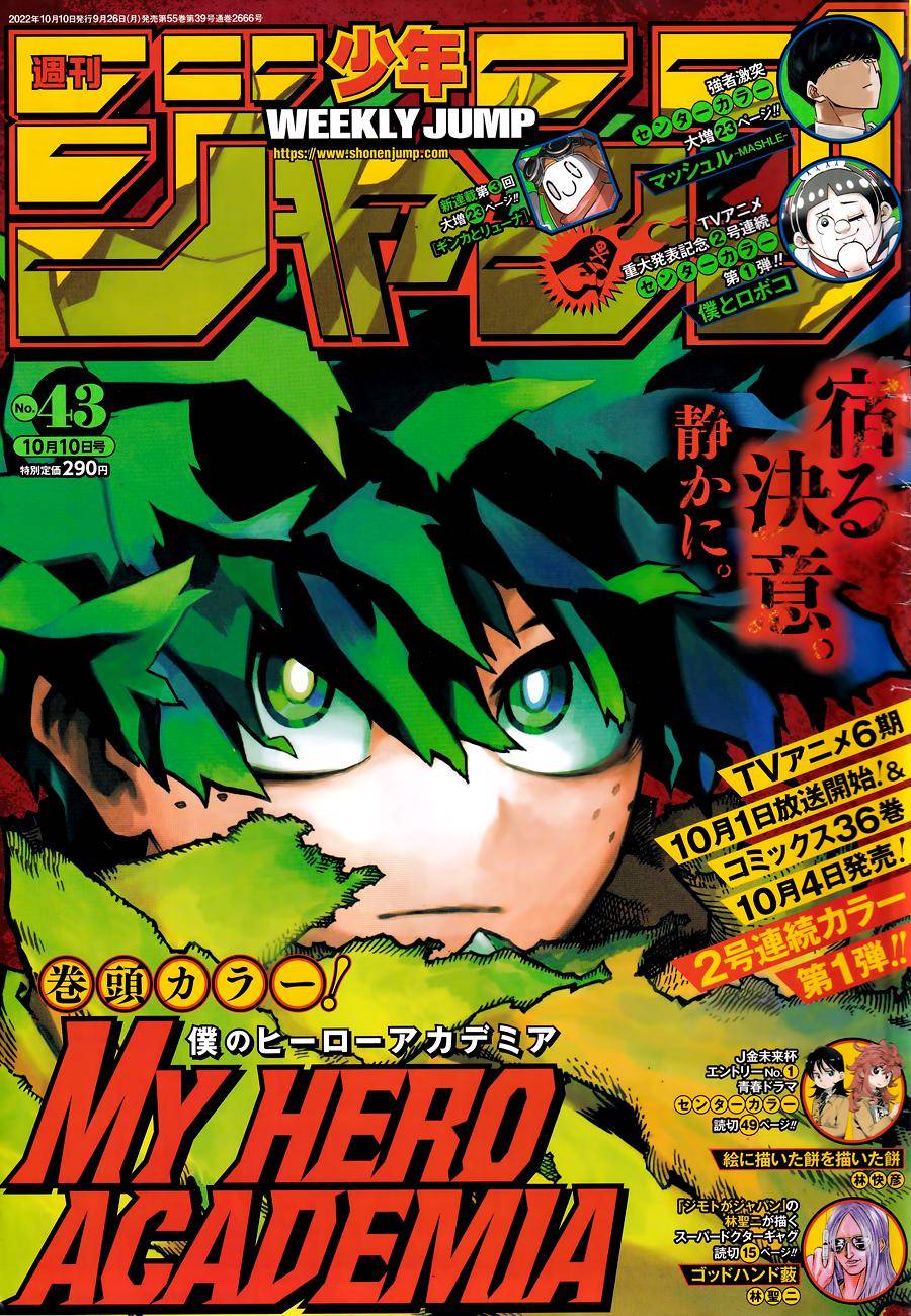 My Hero Academia Chapter 367 - MyToon.net