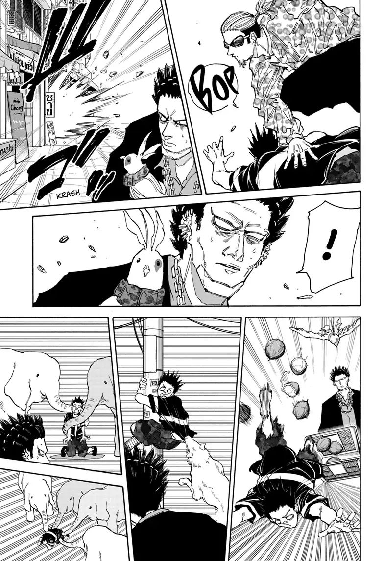 Sakamoto Days Chapter 123 - HolyManga.net