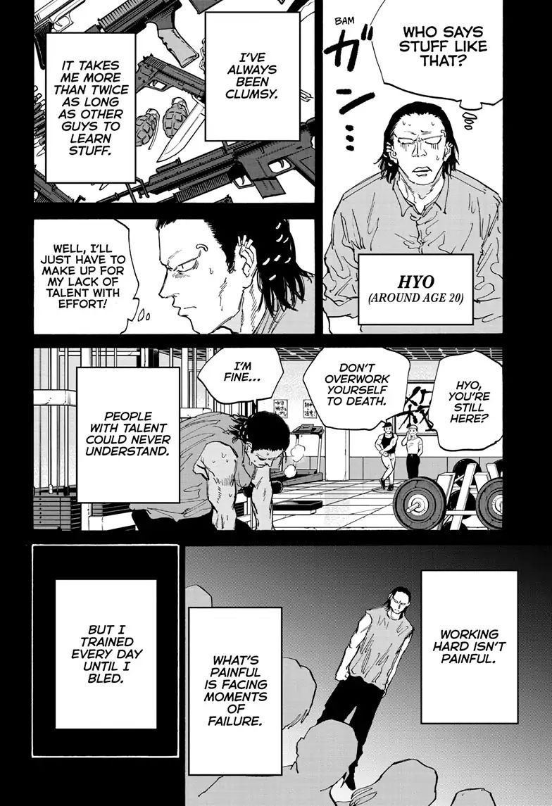 Sakamoto Days Chapter 123 - HolyManga.net