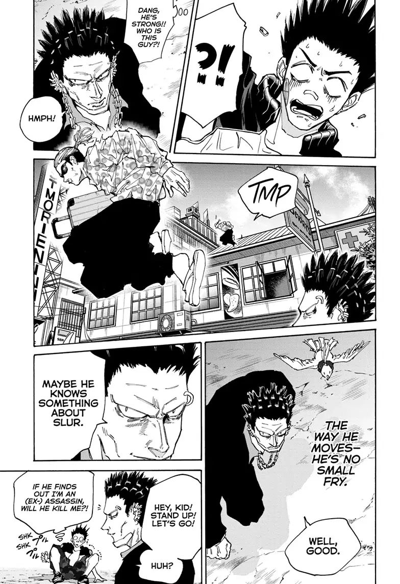 Sakamoto Days Chapter 123 - HolyManga.net