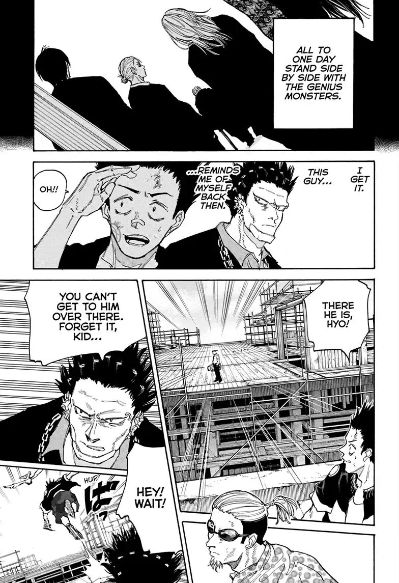 Sakamoto Days Chapter 123 - HolyManga.net