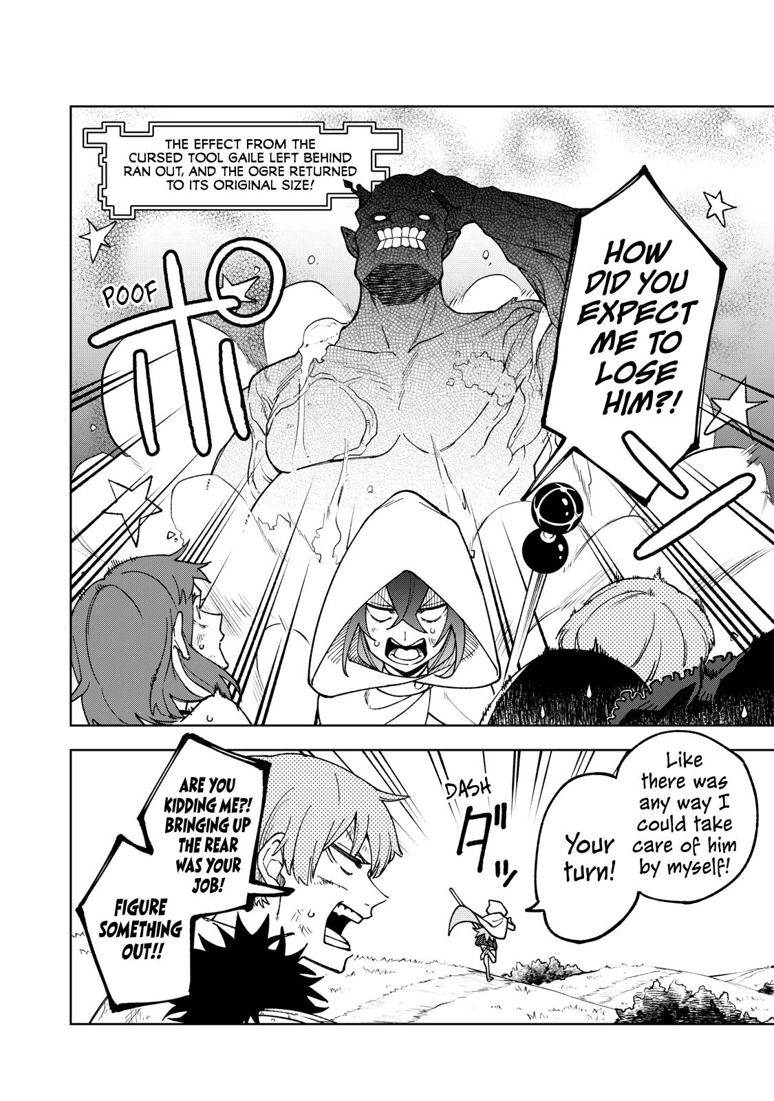 My S-Rank Party Fired Me for Being a Cursificer ~ I Can Only Make “Cursed Items”, but They’re Artifact Class! Chapter 4 - HolyManga.net